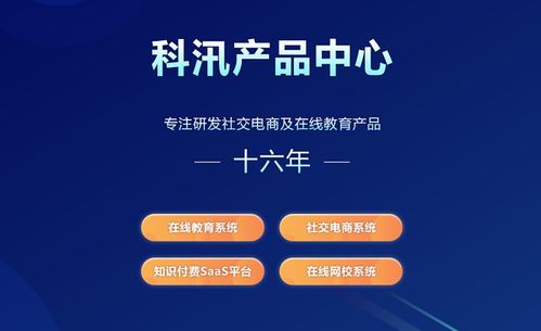 網(wǎng)站建設(shè) 步驟詳解與其重要作用