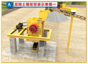 ZCF30型新型一次成型高產(chǎn)量制砂機(jī) 價(jià)格解析與礦山機(jī)械制造新趨勢